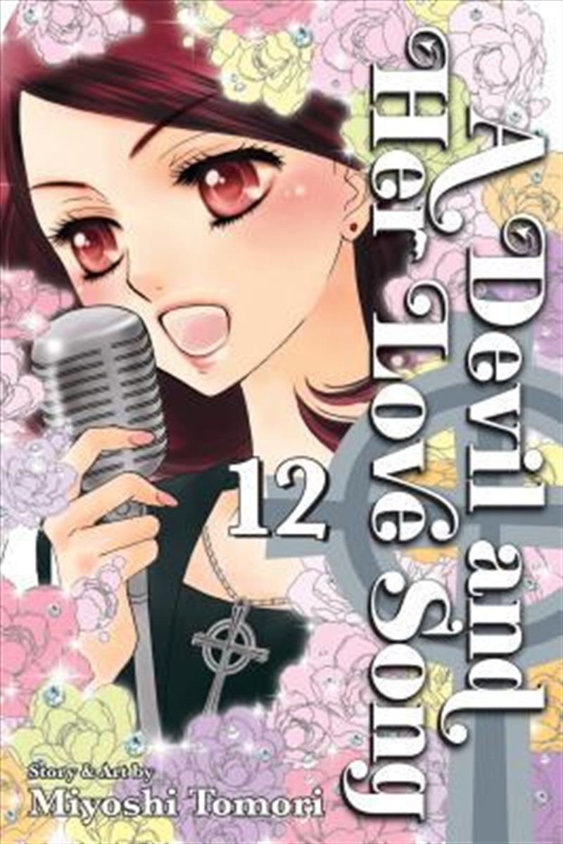 Devil and Her Love Song, Vol. 12/Product Detail/Manga