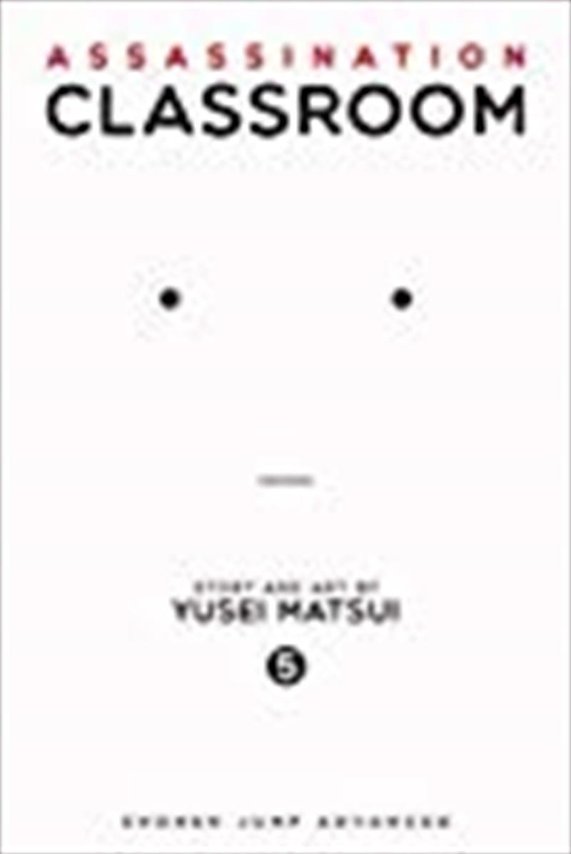 Assassination Classroom, Vol. 5/Product Detail/Manga