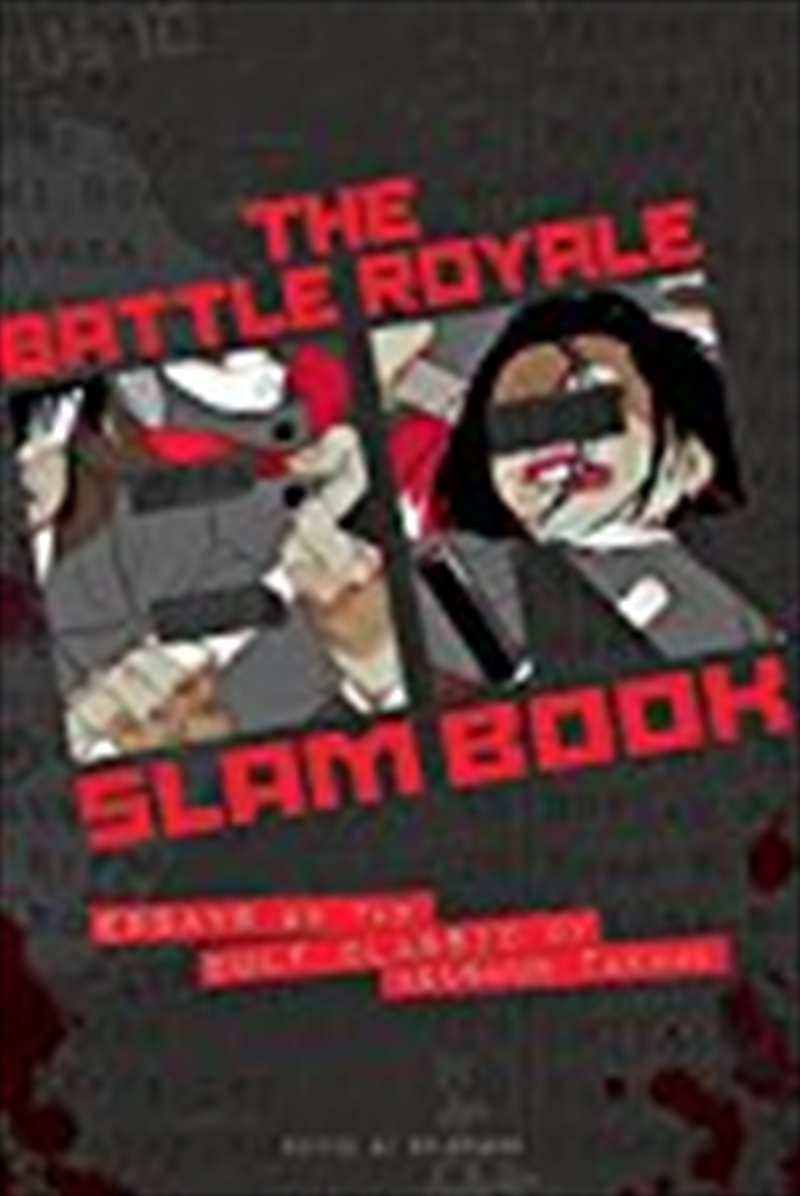 Battle Royale Slam Book/Product Detail/Science Fiction Books