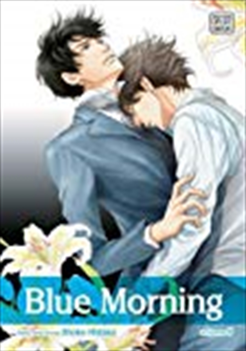 Blue Morning, Vol. 6 (6)/Product Detail/Manga