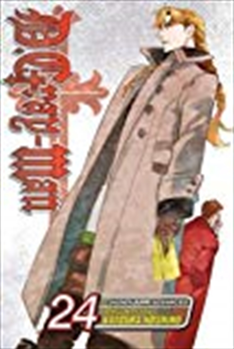 D.Gray-Man, Vol. 24/Product Detail/Manga