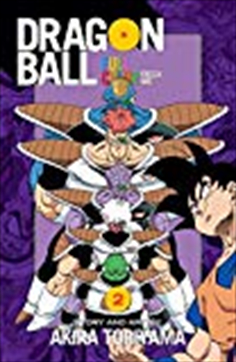 Dragon Ball Full Color Freeza Arc, Vol. 2 (2)/Product Detail/Manga