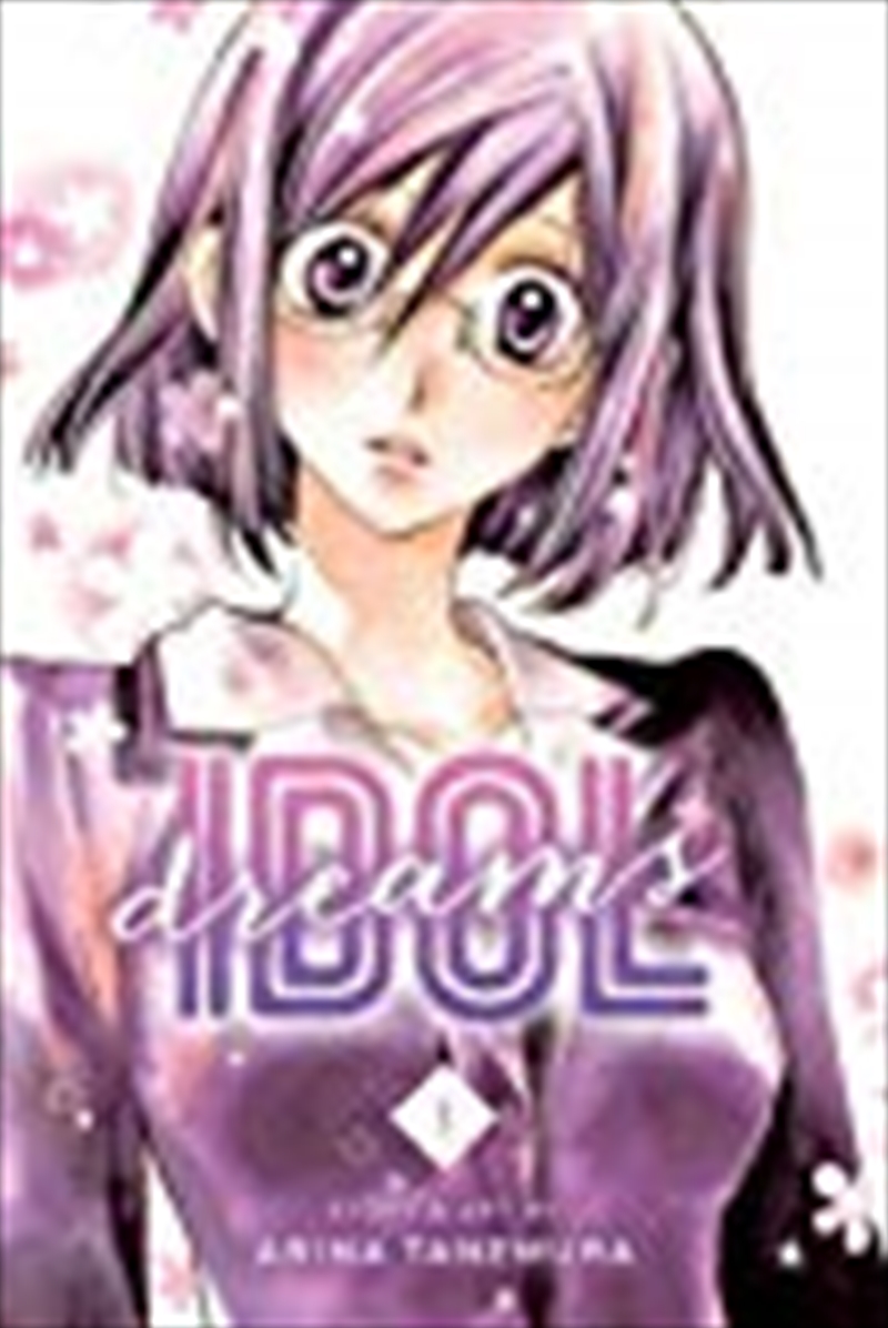 Idol Dreams, Vol. 1/Product Detail/Manga