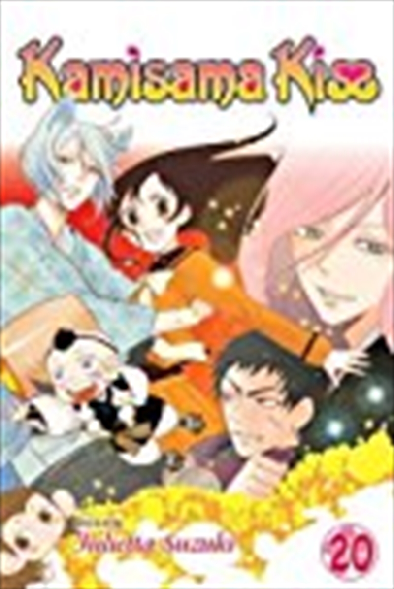 Kamisama Kiss, Vol. 20/Product Detail/Manga