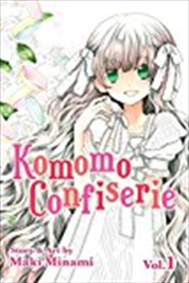 Komomo Confiserie, Vol. 1/Product Detail/Manga
