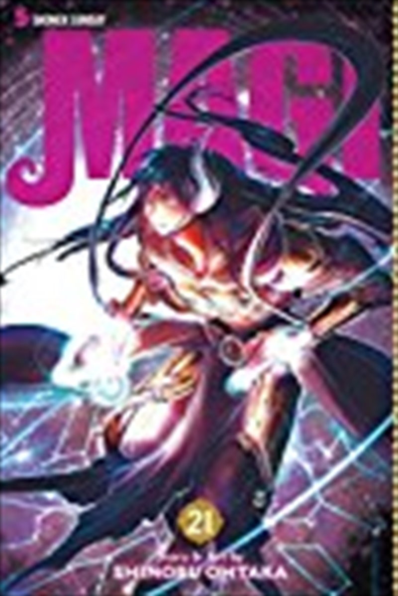 Magi, Vol. 21: The Labyrinth Of Magic (21)/Product Detail/Manga