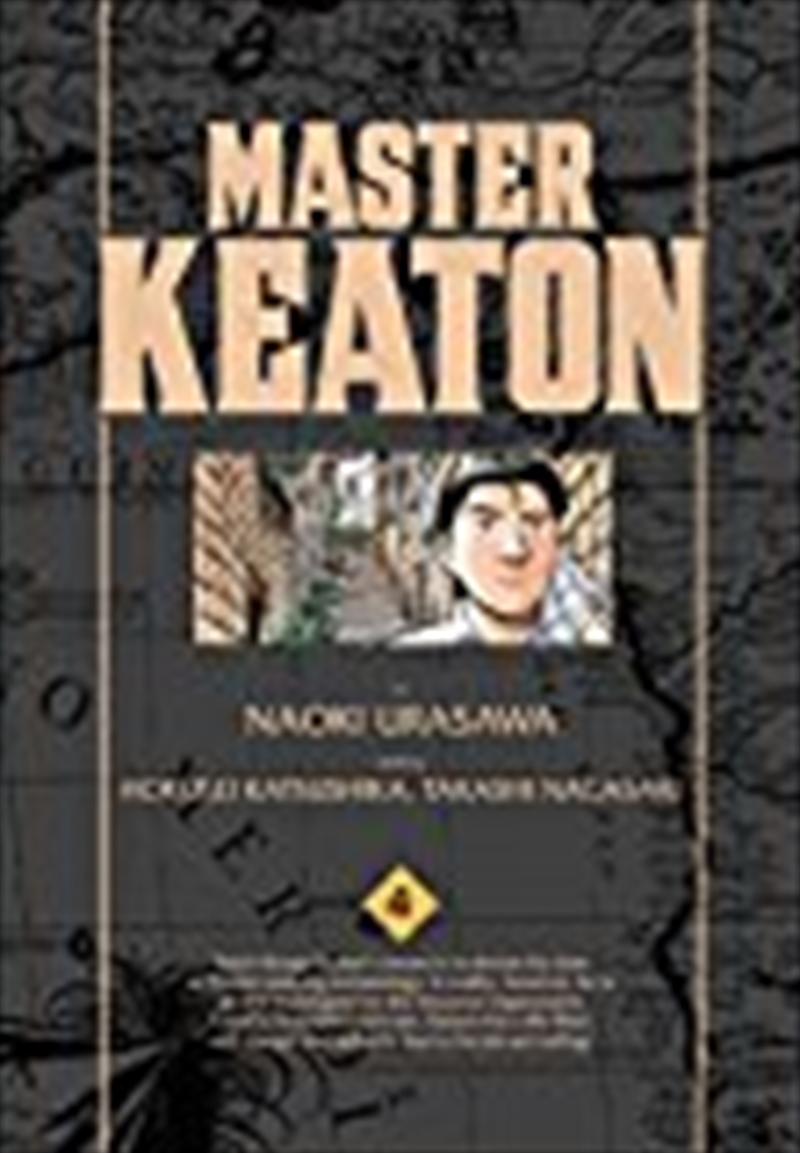 Master Keaton, Vol. 4/Product Detail/Manga