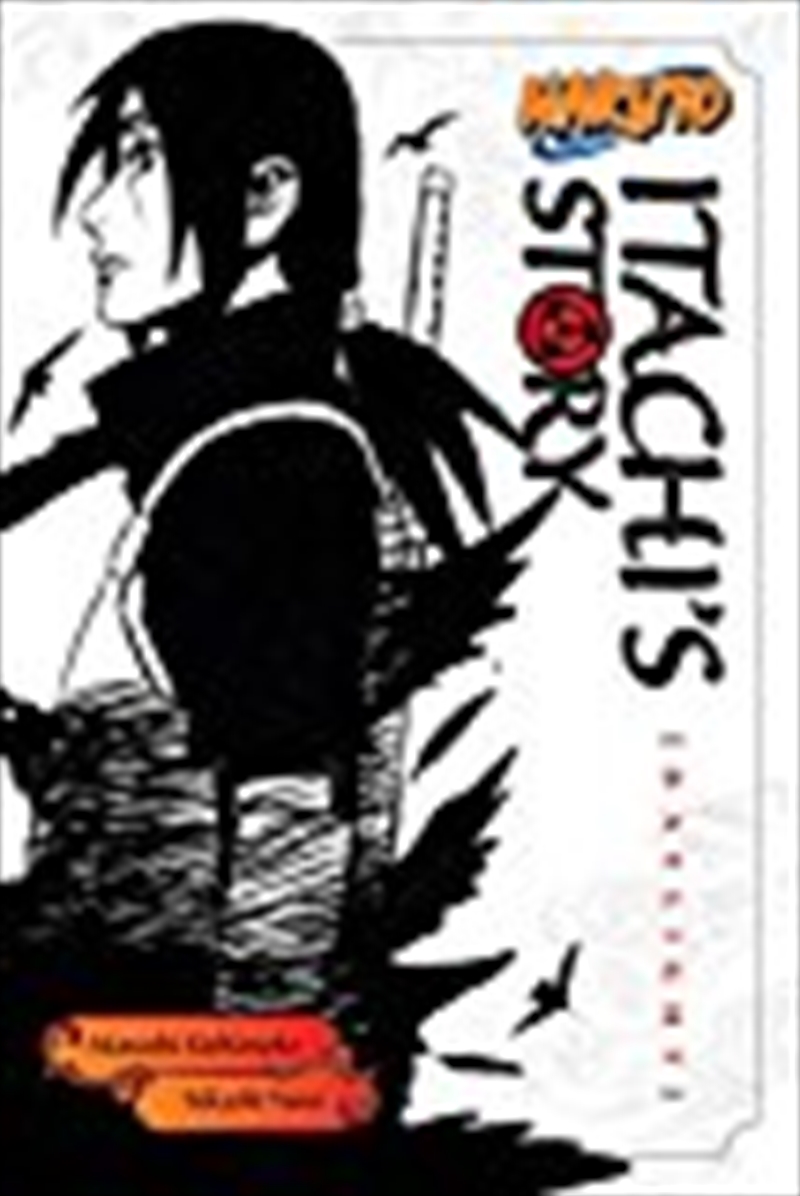 Naruto: Itachi's Story, Vol. 1/Product Detail/Manga