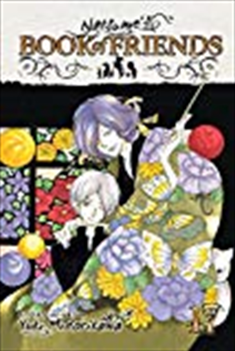 Natsume's Book of Friends, Vol. 17/Product Detail/Manga