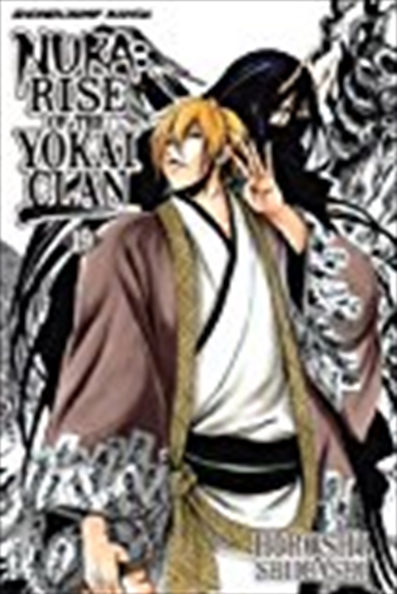 Nura: Rise of the Yokai Clan, Vol. 19/Product Detail/Manga