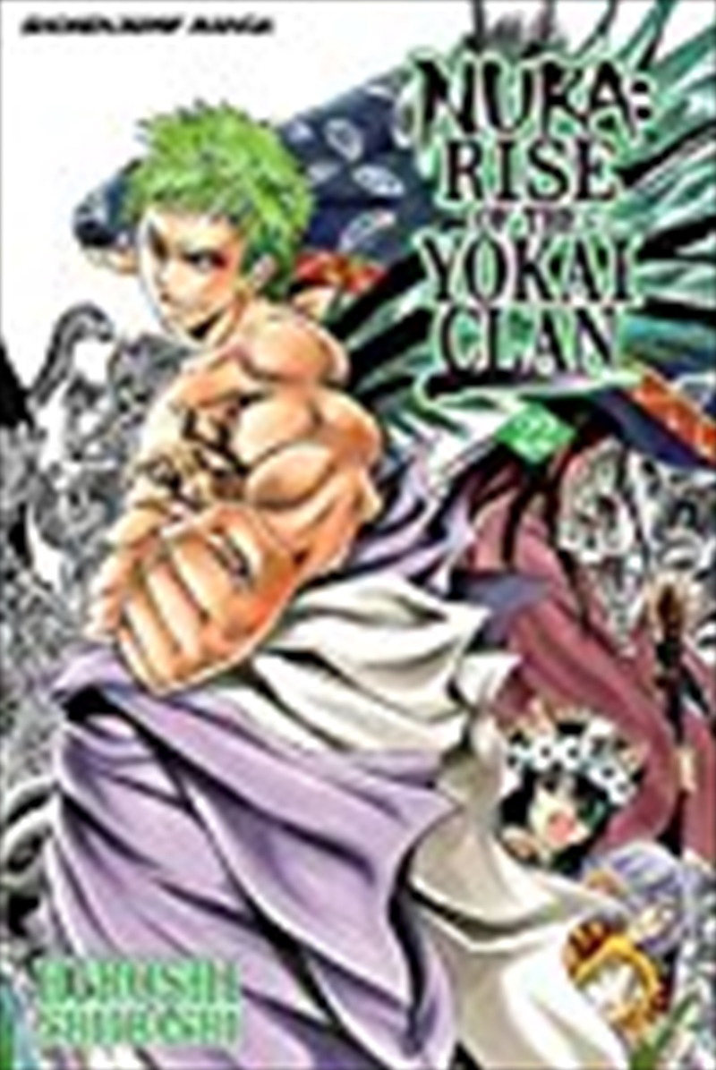 Nura: Rise of the Yokai Clan, Vol. 22/Product Detail/Manga