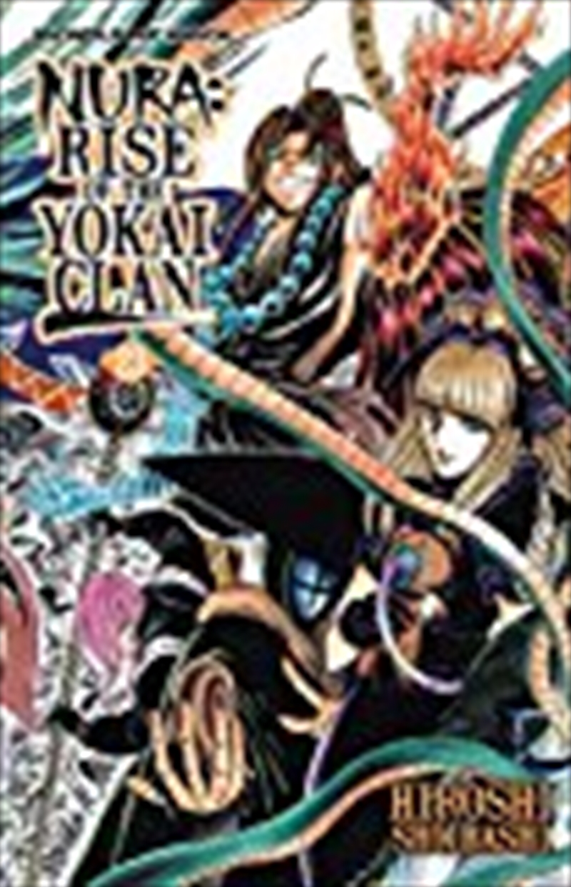 Nura: Rise of the Yokai Clan, Vol. 23/Product Detail/Manga