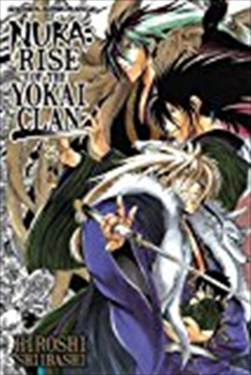 Nura: Rise of the Yokai Clan, Vol. 25 (25)/Product Detail/Manga