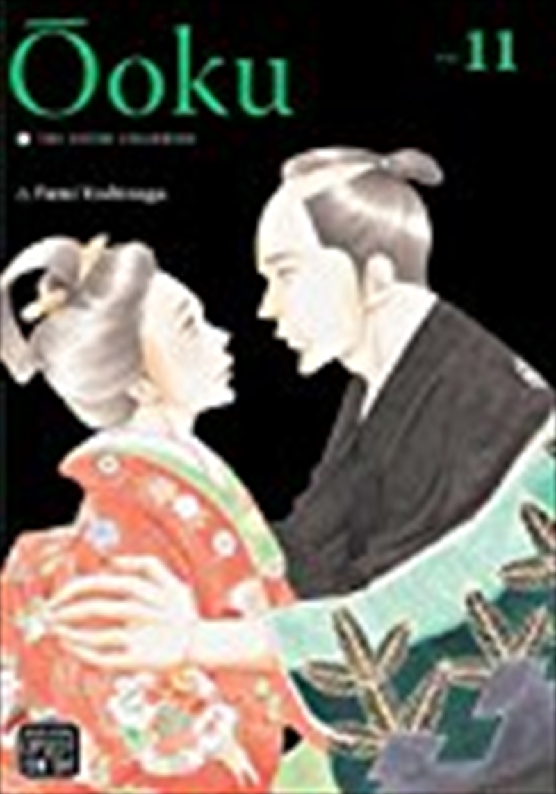 Ôoku: The Inner Chambers, Vol. 11/Product Detail/Manga