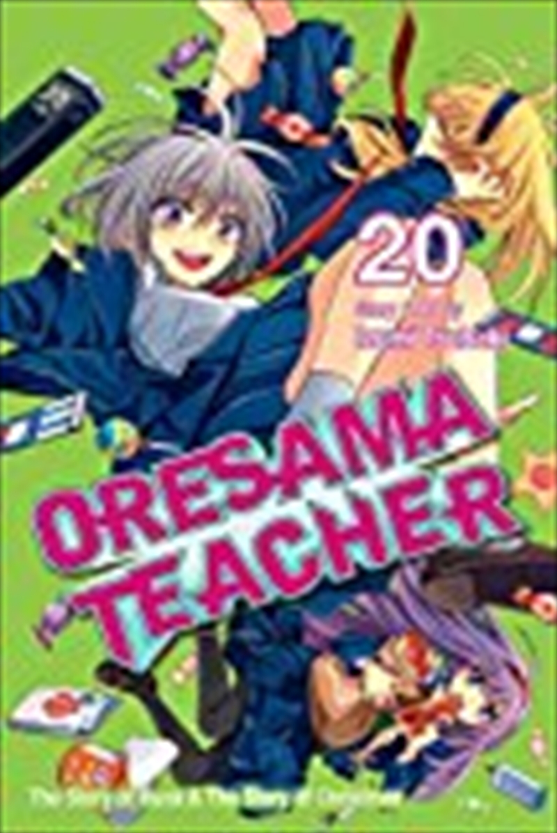 Oresama Teacher, Vol. 20/Product Detail/Manga