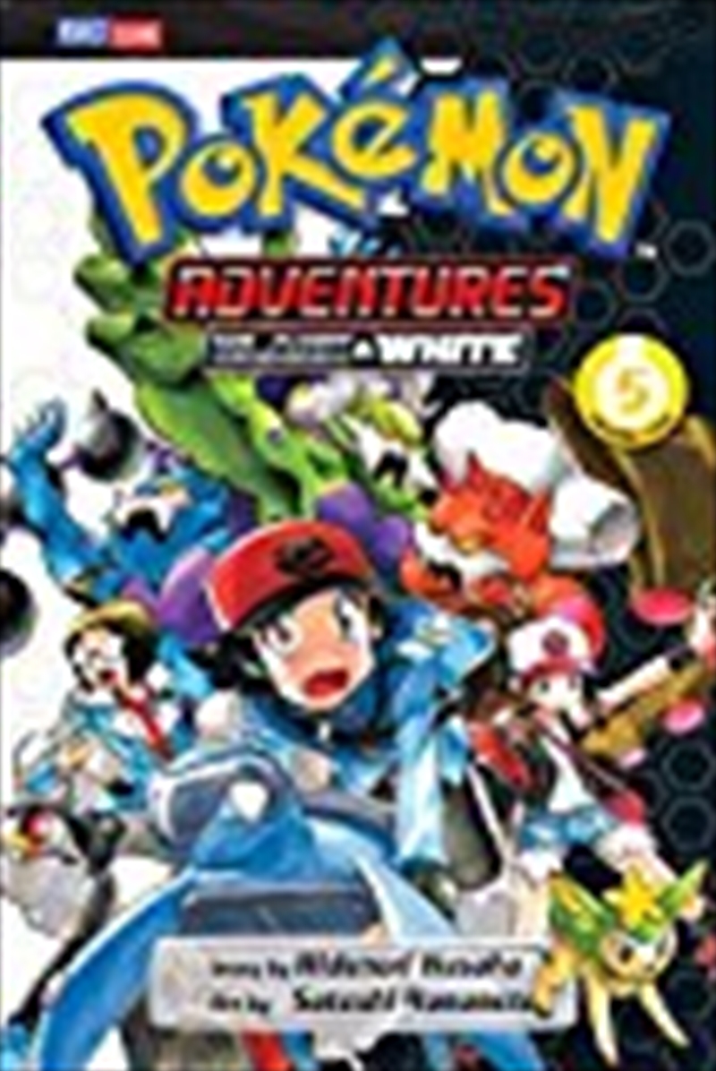 Pokemon Adventures: Black and White, Vol. 5/Product Detail/Comics