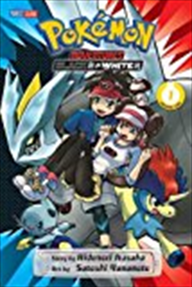 Pokemon Adventures: Black 2 & White 2, Vol. 1/Product Detail/Childrens Fiction Books