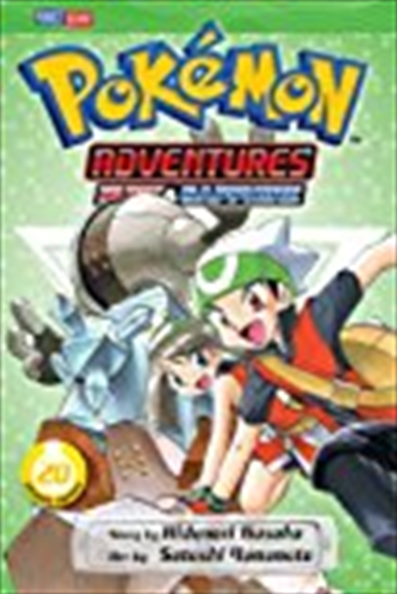 Pokemon Adventures (Ruby and Sapphire), Vol. 20/Product Detail/Manga