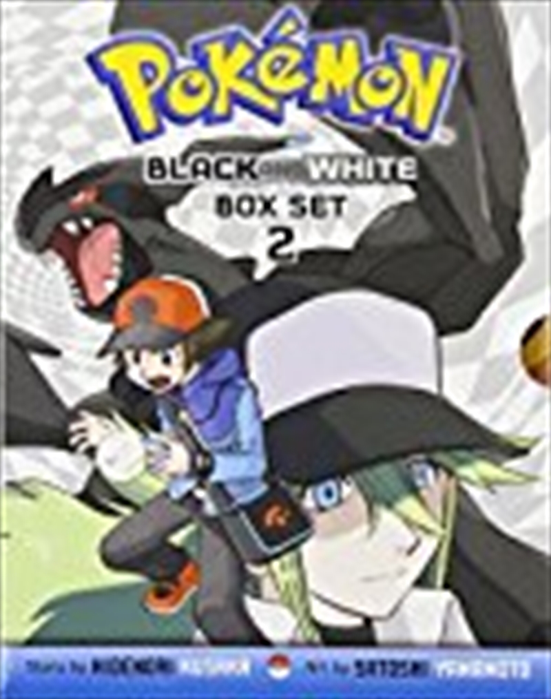 Pokemon Black and White Box Set 2: Includes Volumes 9-14 (2)/Product Detail/Reading