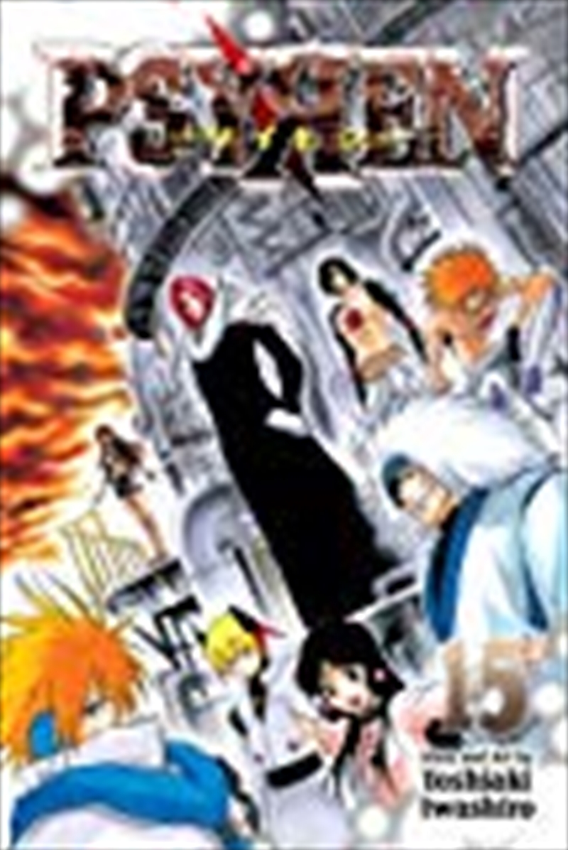 Psyren, Vol. 15 (15)/Product Detail/Manga