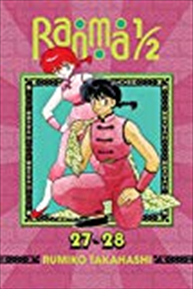 Ranma 1/2 (2-in-1 Edition), Vol. 14/Product Detail/Manga