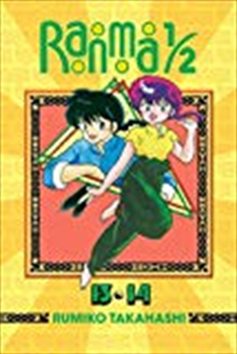 Ranma 1/2 (2-In-1 Edition), Vol. 7/Product Detail/Manga