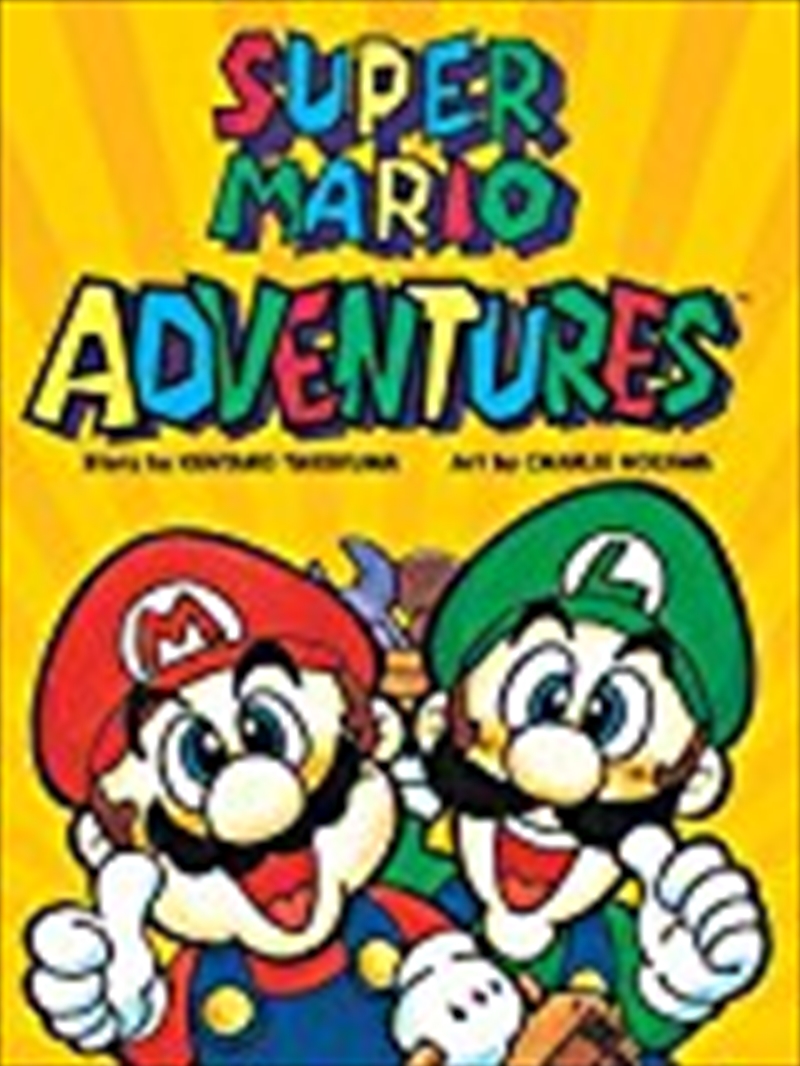 Super Mario Adventures/Product Detail/Manga