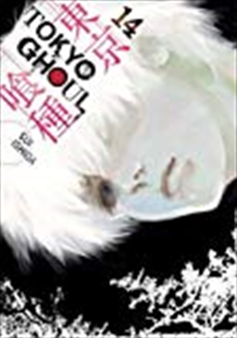Tokyo Ghoul, Vol. 14/Product Detail/Manga