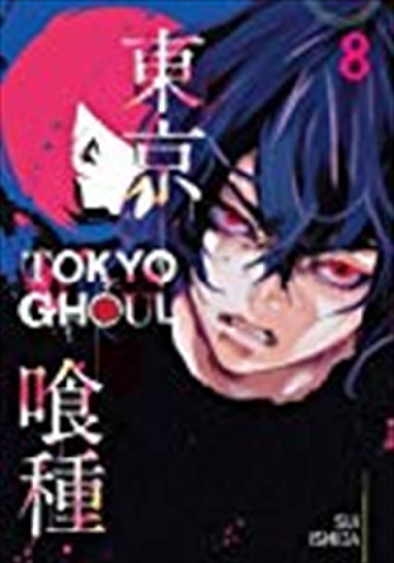 Tokyo Ghoul, Vol. 8/Product Detail/Manga