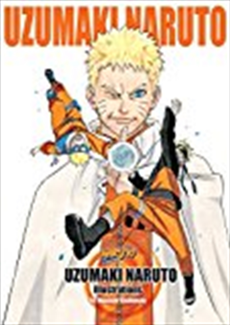 Uzumaki Naruto: Illustrations/Product Detail/Manga