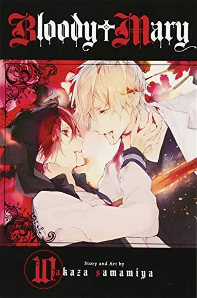 Bloody Mary, Vol. 10/Product Detail/Manga