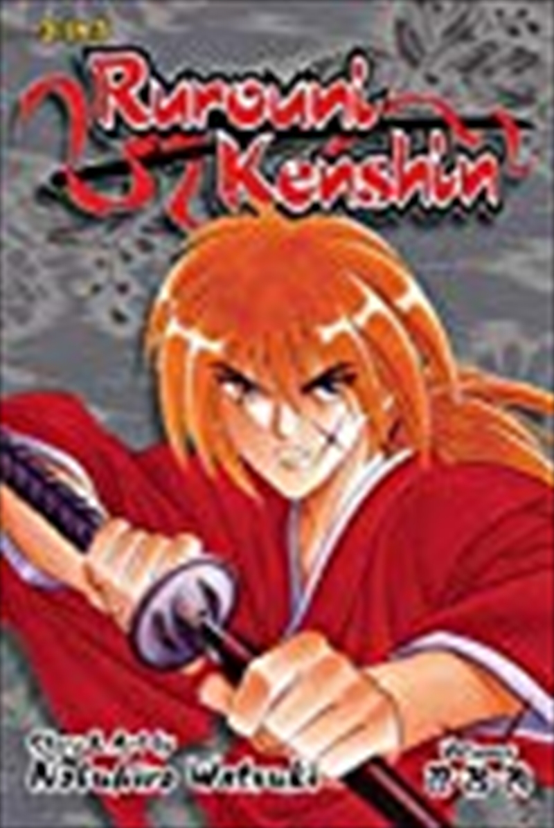 Rurouni Kenshin (3-in-1 Edition), Vol. 8/Product Detail/Manga