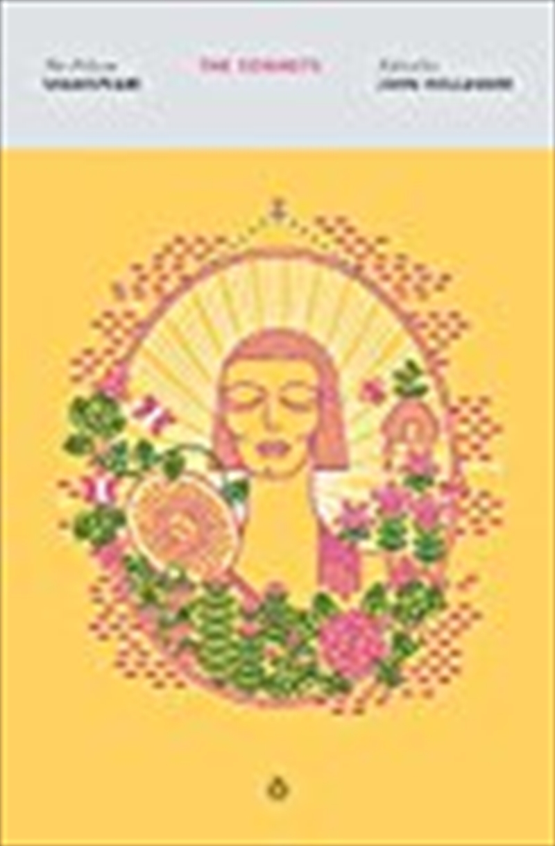 The Sonnets (The Pelican Shakespeare)/Product Detail/Literature & Plays