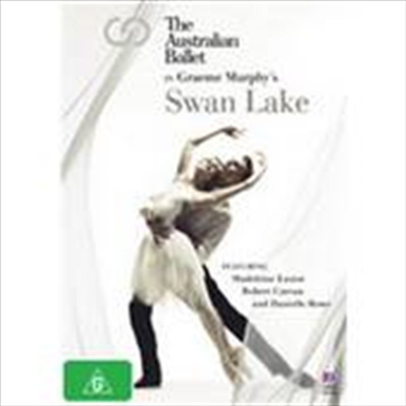 Swan Lake/Product Detail/Visual