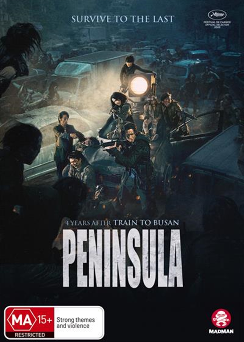 Train To Busan Presents - Peninsula/Product Detail/Horror