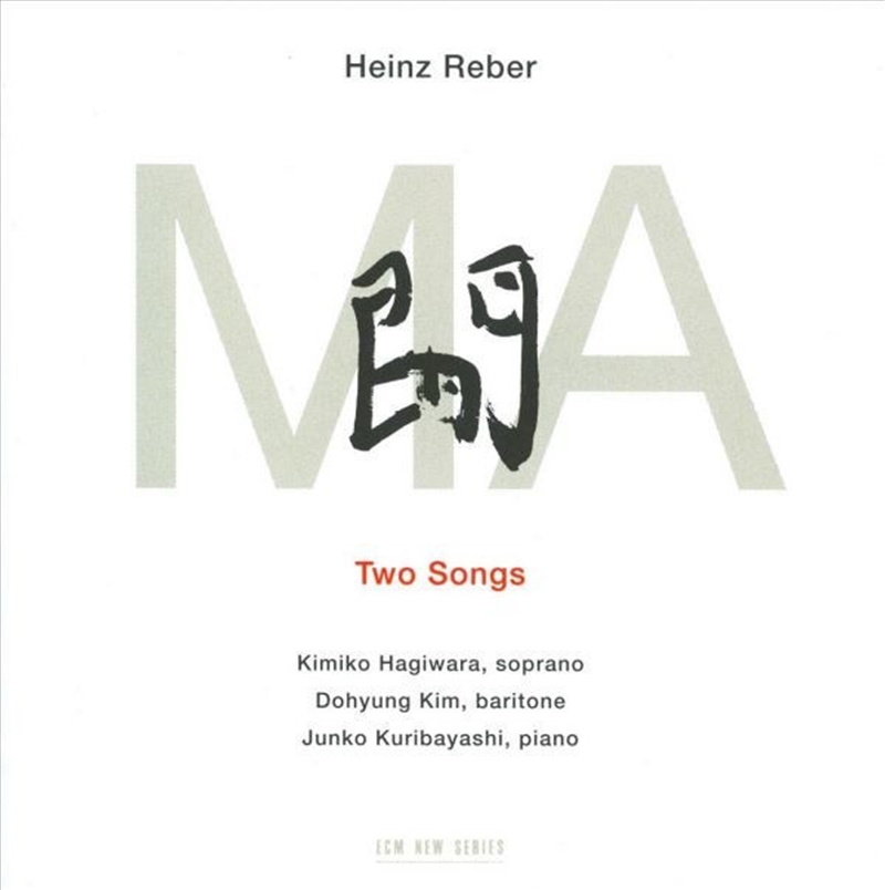 Ma Two Songs/Product Detail/Classical