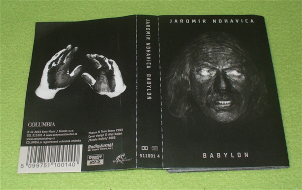 Marriage Of Figaro (Highlights/Product Detail/Music CD Albums & Vinyl Records