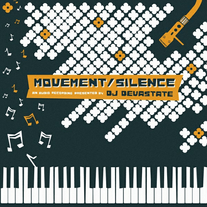 Movement Silence/Product Detail/Specialist
