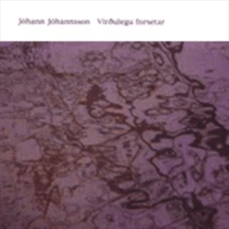 Viroulegu Forsetar/Product Detail/Dance