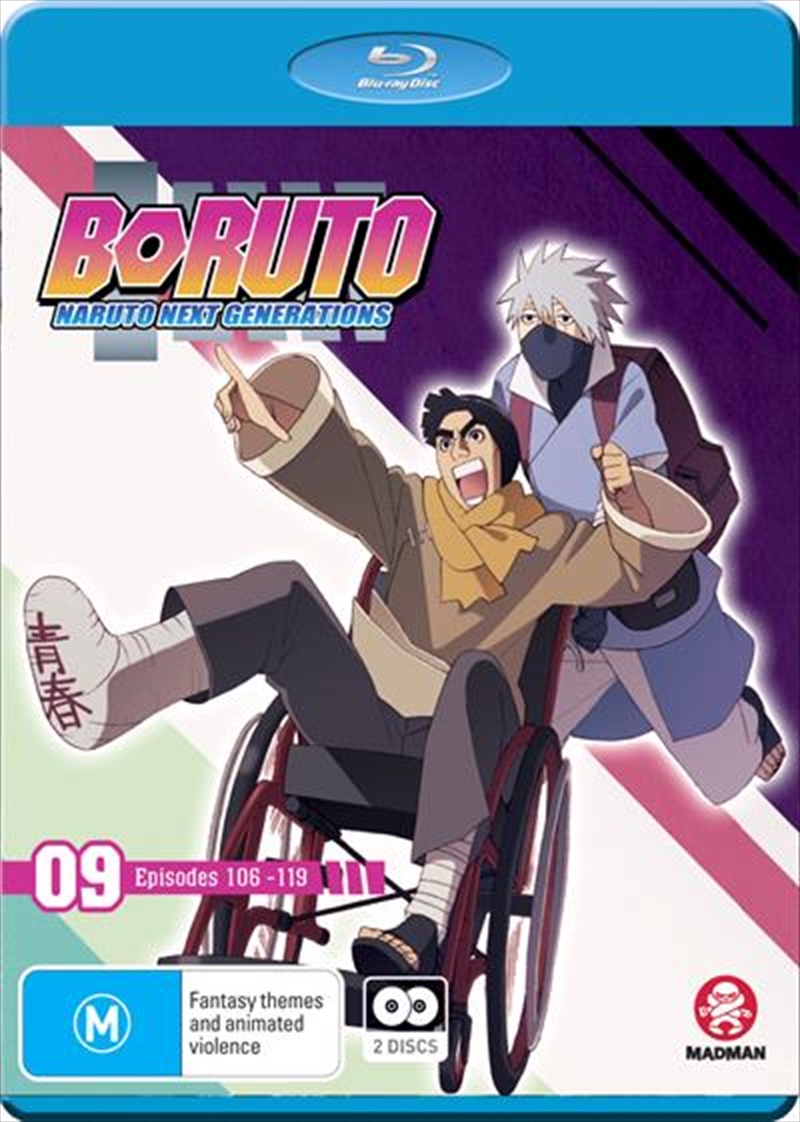 Boruto - Naruto Next Generations - Part 9 - Eps 106-119/Product Detail/Anime
