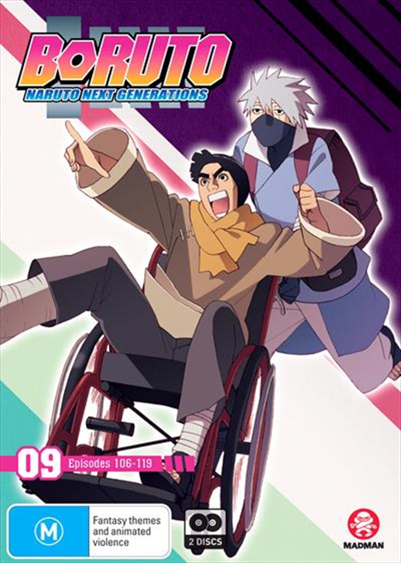 Boruto - Naruto Next Generations - Part 9 - Eps 106-119/Product Detail/Anime