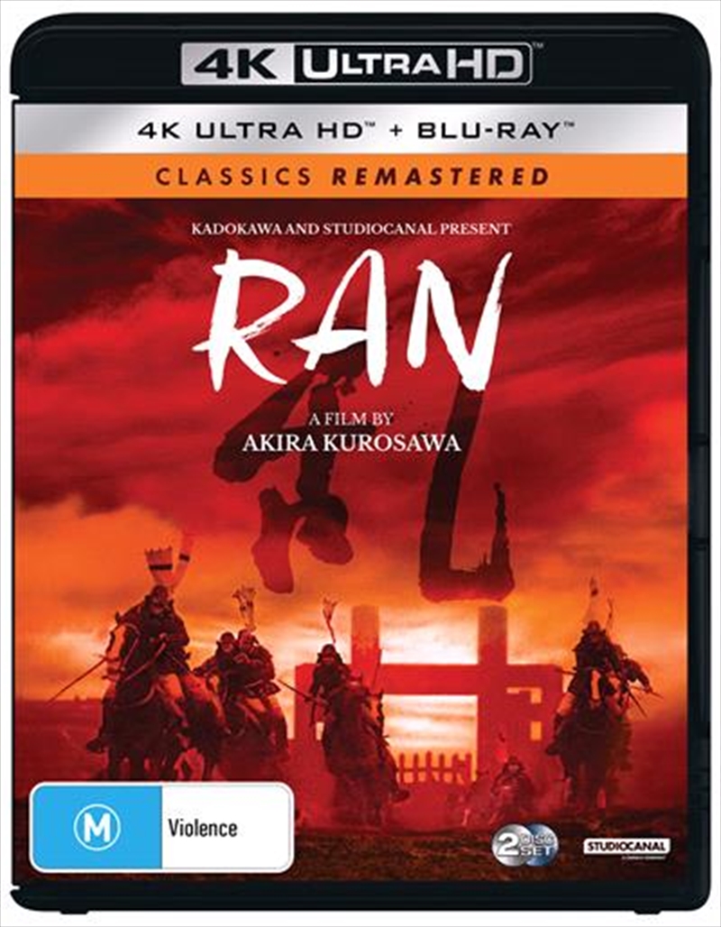 Ran  Blu-ray + UHD - Classics Remastered/Product Detail/Action