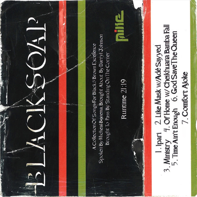 Black Soap/Product Detail/Pop