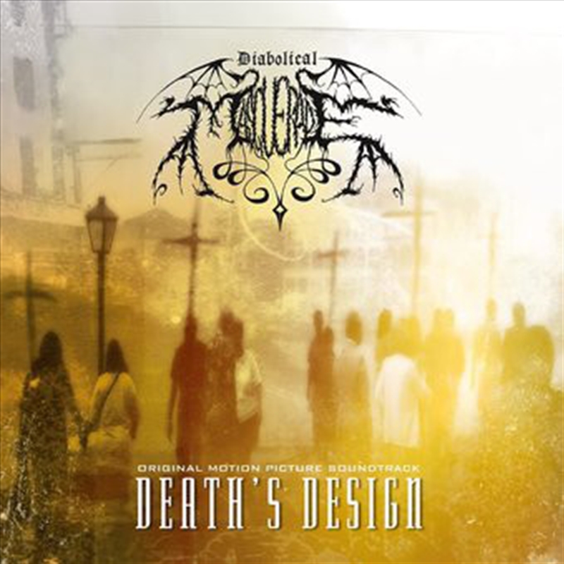 Deaths Design/Product Detail/Alternative