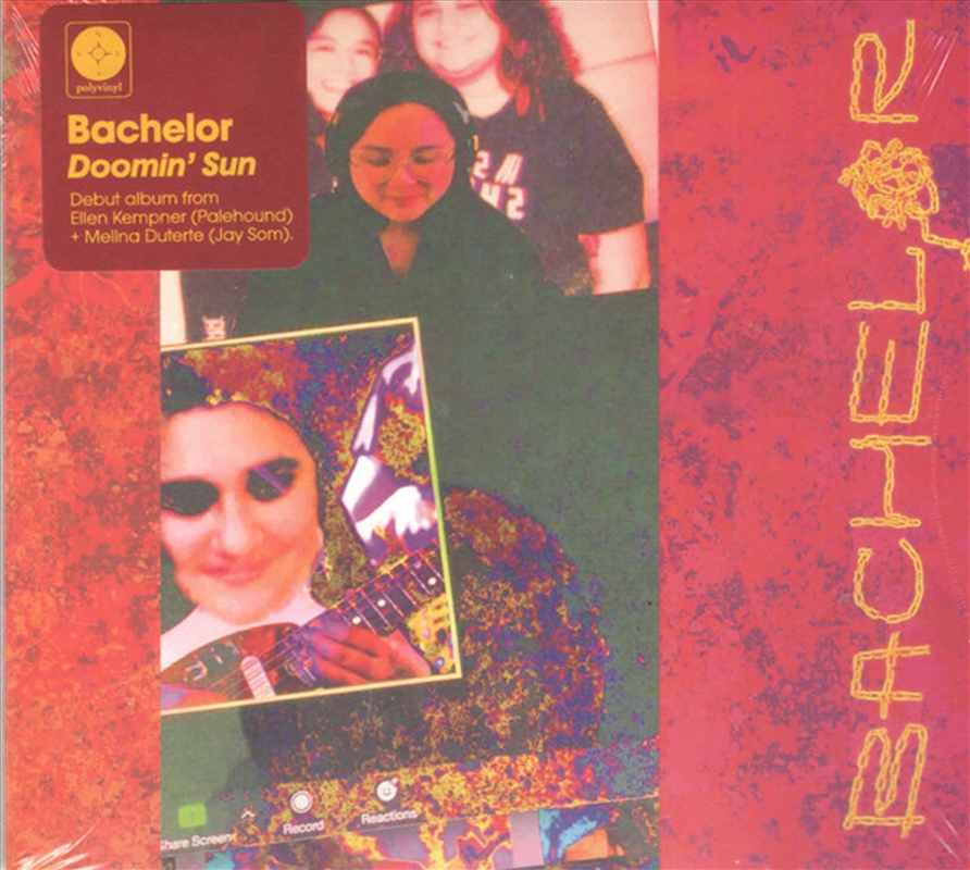 Doomin Sun/Product Detail/Pop