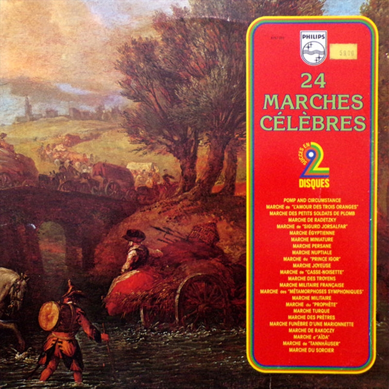 44/876/Product Detail/Rock