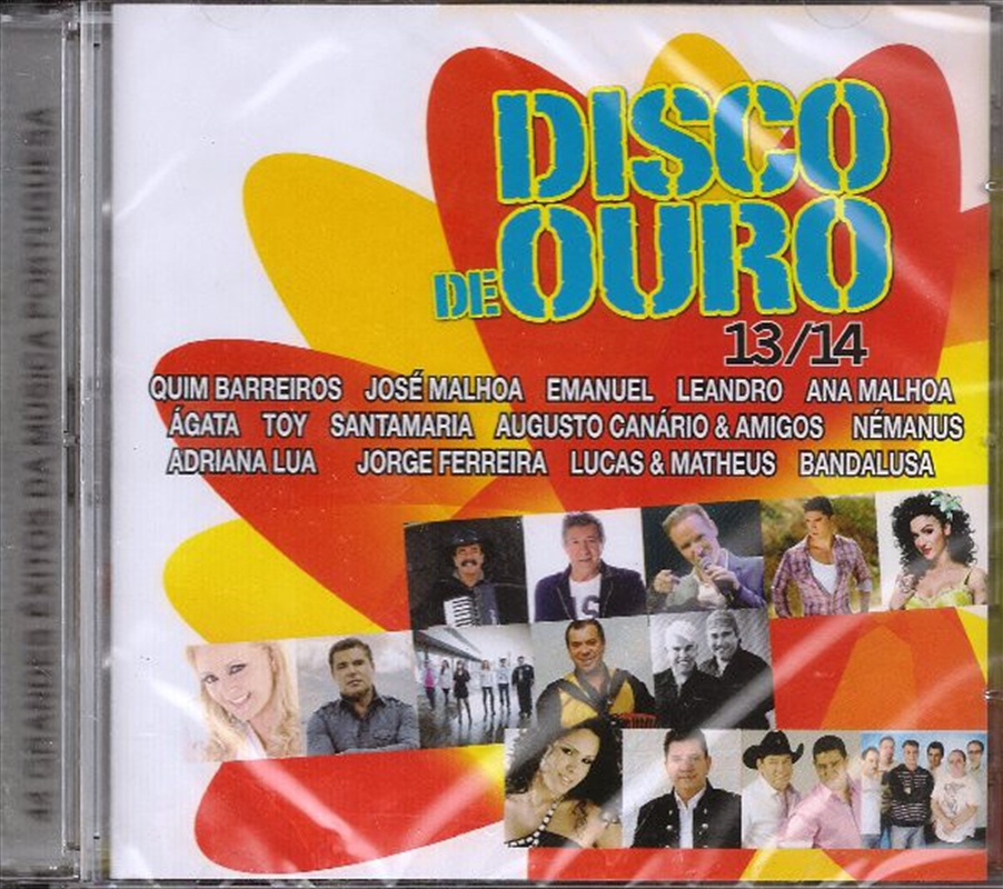 A Christmas Celebration/Product Detail/Pop