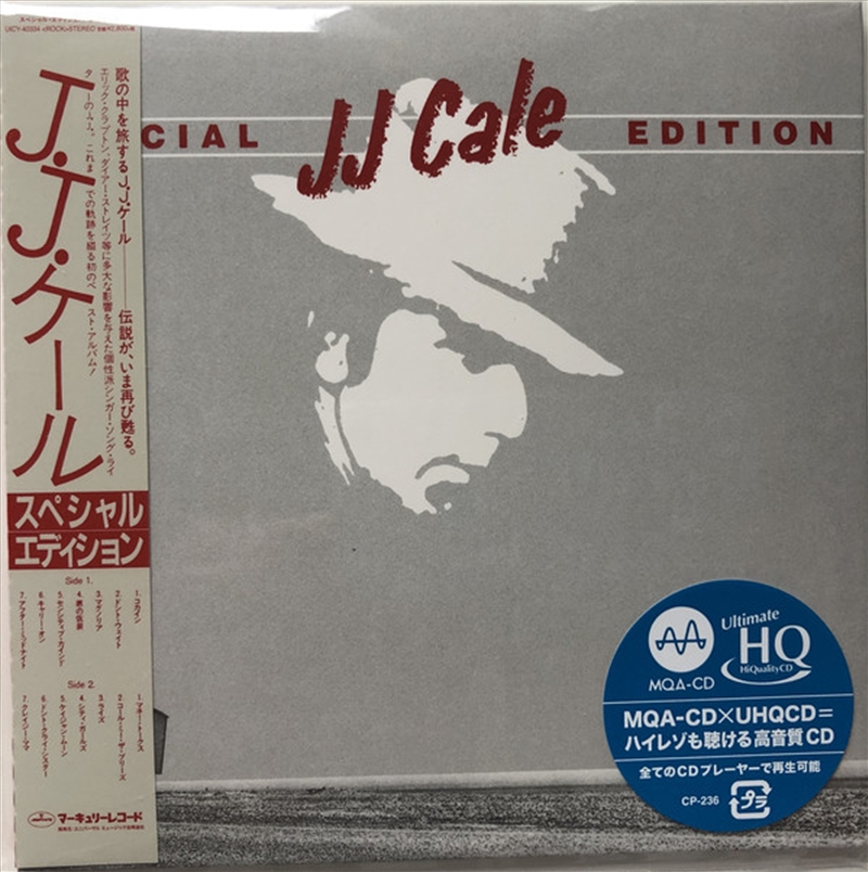 Special Edition/Product Detail/Rock