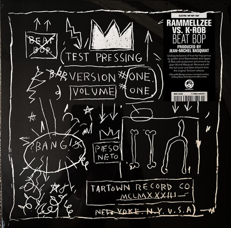 Beat Bop/Product Detail/Pop