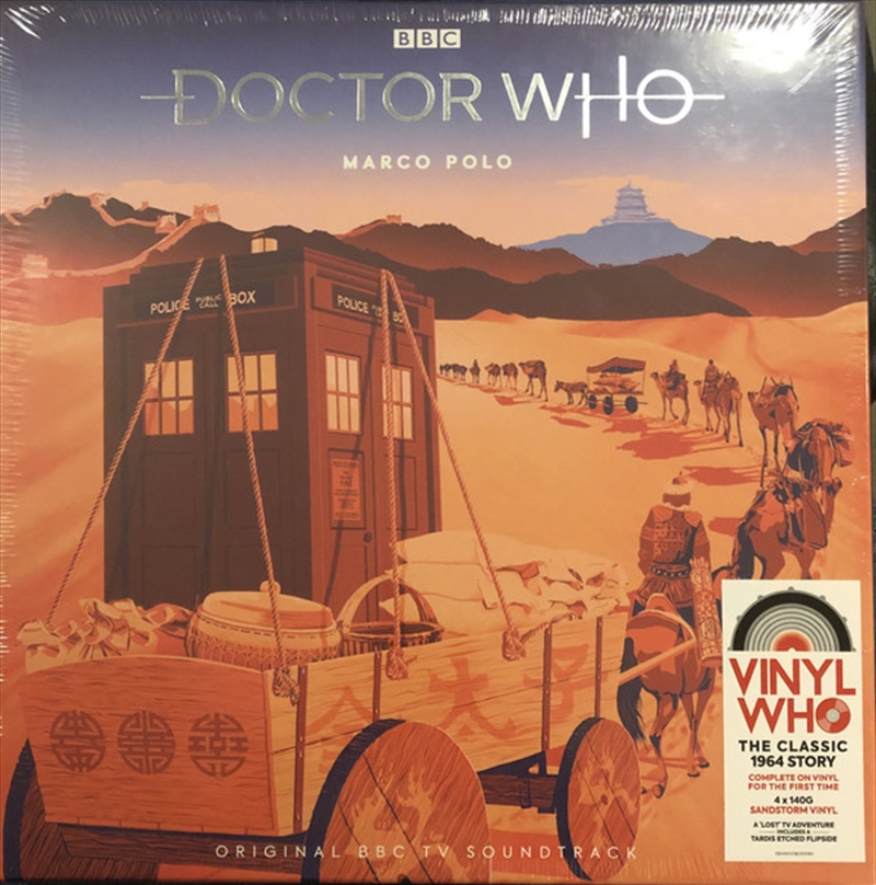 Doctor Who: Marco Polo/Product Detail/Pop